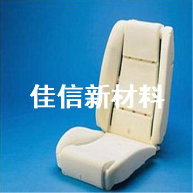 <strong><font color='#0000FF'>高回弹专用组合料</font></strong>