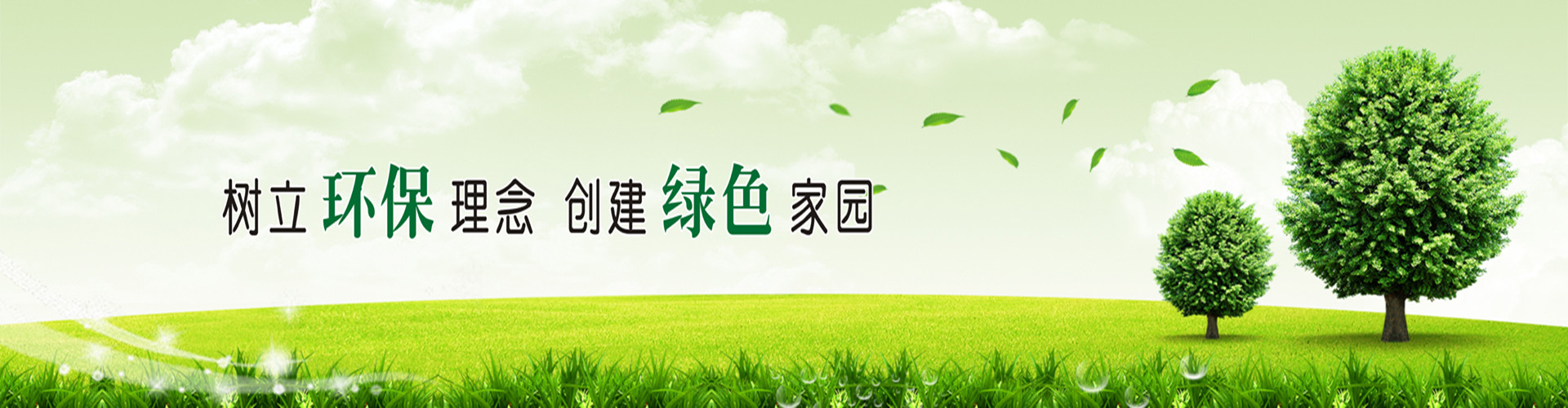 幻灯1