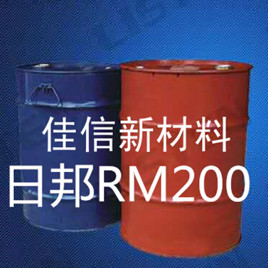 <b><font color='#000099'>日邦MR200</font></b>