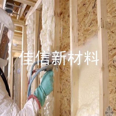 <b><font color='#000099'>喷涂专用组合料</font></b>
