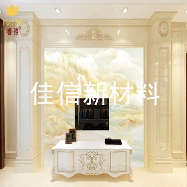 <b><font color='#000099'>背景墙专用组合料</font></b>