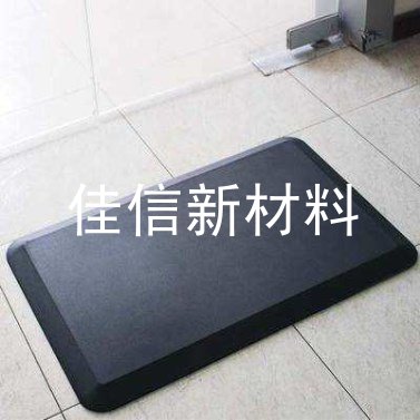 <b><font color='#000099'>地垫专业组合料</font></b>