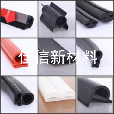 <strong><font color='#000099'>密封条专用组合料</font></strong>