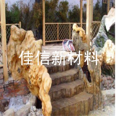 <b><font color='#000099'>仿木专用组合料</font></b>