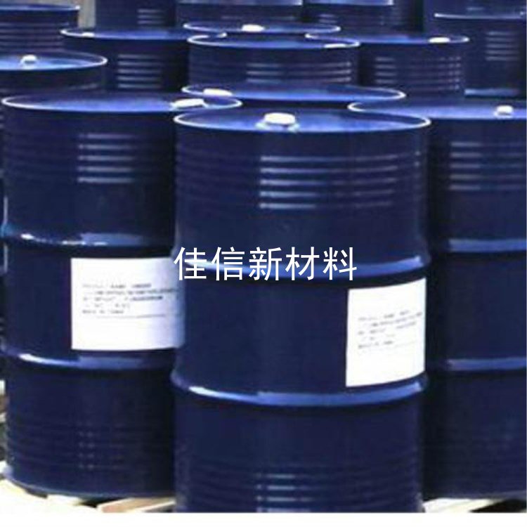 <b><font color='#000099'>发泡剂</font></b>